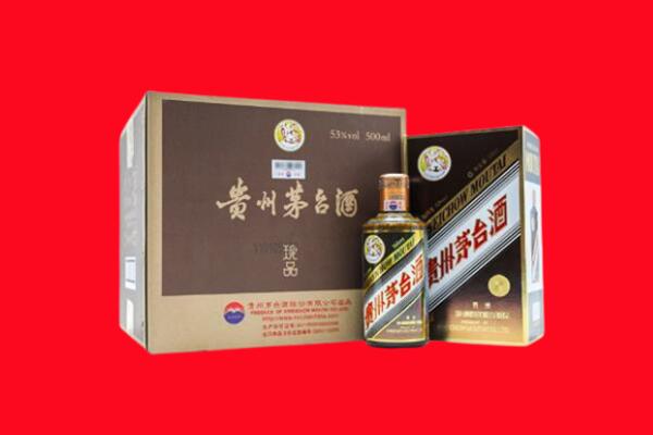 乌海市回收50年茅台酒.jpg