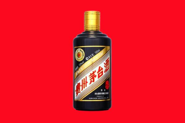 乌海市回收茅台酒瓶