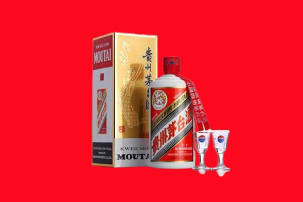 乌海市回收贵州茅台酒